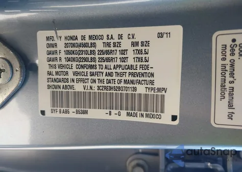 2011 Honda Cr-V Ex from USA, damaged, VIN 3CZRE3H52BG701139
